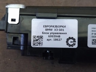 Блок управления правый руль., ориг. номер 6993948, NOMER, 61316993948, 61316843948, 6843948, KATALOGU, SOVMESTIMYE, BMW X3 G01 2017-2021