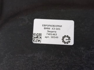 Защита, ориг. номер 7401463, NOMER, 51757401463, KATALOGU, SOVMESTIMYE, BMW X3 G01 2017-2021