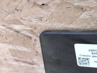 Стекло двери задней левой, ориг. номер 7416971, NOMER, 51357416971, KATALOGU, SOVMESTIMYE, BMW X3 G01 2017-2021