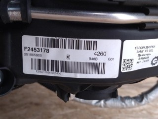 Двигатель комплектный., ориг. номер B48B20A, NOMER, B48, B48B20, KATALOGU, SOVMESTIMYE, 11002458435, 11002458436, 2458435, 2458436, BMW X3 G01 2017-2021