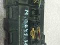 1K0959433AK Блок комфорта Volkswagen Caddy III 2006г. - фото №2