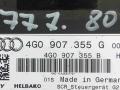 4G0907355G Блок управления (другие) Audi A6 C7 2013г. - фото №2