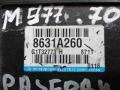 8631A260 Блок управления АКПП Mitsubishi Pajero IV 2009г. - фото №2
