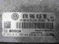 070906016DE Блок управления двигателем (ДВС) Volkswagen Touareg I рестайлинг 2008г. - фото №2