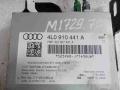 4L0910441A Блок управления (другие) Audi Q7 4L рестайлинг 2010г. - фото №2