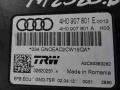 4H0907801E Блок управления (другие) Audi A6 C7 рестайлинг 2014г. - фото №2