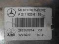 A2118206185 Блок управления (другие) Mercedes E-класс W211/S211 2004г. - фото №2