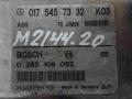 0175457332 Блок управления (другие) Mercedes E-класс W210/S210 рестайлинг 1999г. - фото №2