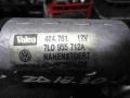 7L0955712A Моторчик заднего стеклоочистителя (дворника) Volkswagen Touareg I рестайлинг 2008г. - фото №2