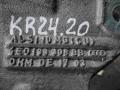 4E0199308BB Кронштейн двигателя Audi A8 D3 рестайлинг 2006г. - фото №2