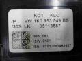 1K0953549BS Датчик угла поворота руля Volkswagen Golf Mk5 2008г. - фото №2