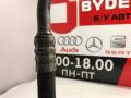 8E0260701BC Трубка кондиционера Audi A4 B6 2004г. - фото №6