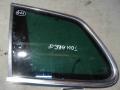 7P6845297B Стекло кузовное боковое левое Volkswagen Touareg II 2010г. - фото №4