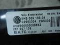 745601-00, 2E1927139 Блок управления печки/климат-контроля Volkswagen Crafter I рестайлинг 2014г. - фото №5