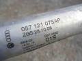 057121075AP, 7P6121070AM, 057121105D, 7P6122291H, 059103392R, 057121073M, 057121073N, 7P6121109C, 057121163C, 057121103J, 059121113N Патрубок (трубопровод, шланг) Volkswagen Touareg II рестайлинг 2015г. - фото №3