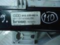 8K0839462A Стеклоподъемник электрический задний правый Audi A4 B8 рестайлинг 2012г. - фото №3