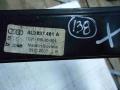 4L0837461A Стеклоподъемник электрический передний левый Audi Q7 4L рестайлинг 2010г. - фото №3