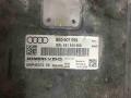 8E0907559 Блок управления двигателем (ДВС) Audi A4 B7 2006г. - фото №3