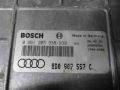 8D0907557C Блок управления двигателем (ДВС) Audi A4 B5 рестайлинг 2000г. - фото №2