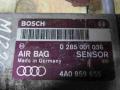 4A0959655 Блок AirBag Audi 100 C4 1994г. - фото №2