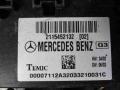 2115452132 Блок предохранителей Mercedes E-класс W211/S211 2004г. - фото №2