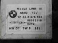 61358375964 Блок управления (другие) BMW 5 серия E39 1999г. - фото №2