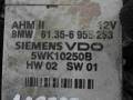 61356955253 Блок управления (другие) Land Rover Range Rover III 2003г. - фото №2