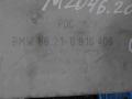 66216916406 Блок управления парктрониками BMW 5 серия E39 1999г. - фото №2