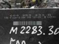 6Q0959433A Блок комфорта Skoda Fabia I 2004г. - фото №2