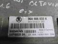 06A906033K Блок управления двигателем (ДВС) Skoda Octavia I рестайлинг 2002г. - фото №2