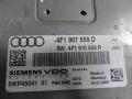 4F1907559D Блок управления двигателем (ДВС) Audi A6 С6 2008г. - фото №2