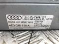 4E0035110A, 4E00910A CD-чейнджер Audi A6 С6 2007г. - фото №3