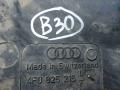 4F0825215D Защита днища Audi A6 С6 2006г. - фото №3