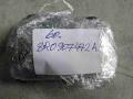 8R0907472A Блок розжига ксенона Audi Q5 I 2010г. - фото №2