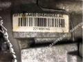 0A6409053AE Раздаточная коробка Volkswagen Tiguan I рестайлинг 2015г. - фото №2