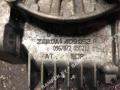 0A6409053AF Раздаточная коробка Volkswagen Tiguan I рестайлинг 2012г. - фото №3