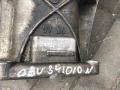 0BU341010N Раздаточная коробка Audi Q7 4L рестайлинг 2012г. - фото №3