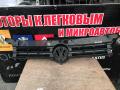 1J0853655D, 1J0536651F Решетка радиатора Volkswagen Golf Mk4 2000г. - фото №2