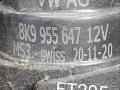 8K9955647, 4KE955462A, 4KE955451P Бачок омывателя Audi E-Tron I 2020г. - фото №5