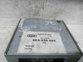 8E5035223 Усилитель музыкальный Audi A4 B7 2008г. - фото №2