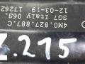 4M0827506D, 4M0827887C Замок багажника Audi Q7 4M 2020г. - фото №3