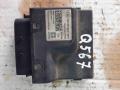 4M0906093H Блок реле Audi Q7 4M 2016г. - фото №2