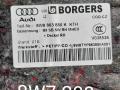8W8863880K Обшивка багажника Audi A5 II 2018г. - фото №3