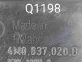 4M0837020B, 4M0837019B, 4M0839019E, 4M0839020E Ручка внутренняя задняя правая Audi Q7 4M 2017г. - фото №3