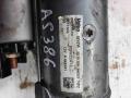 8671503 Стартер BMW 5 серия G30/G31 2022г. - фото №3
