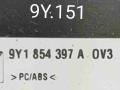 9Y0953491, 9Y1854397A Кожух рулевой колонки Porsche Cayenne III 2017г. - фото №2