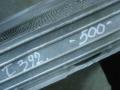 4M0121251M Радиатор (основной) Audi Q7 4M рестайлинг 2023г. - фото №2