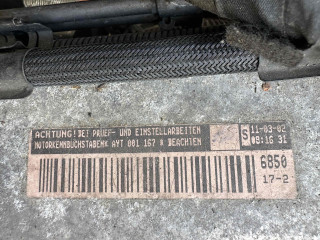 Двигатель, Volkswagen Transporter T5 2002-2009