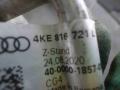 4KE816721L Трубка кондиционера Audi E-Tron I 2020г. - фото №4