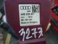 4M0035507, 4M8035525 Антенна Audi Q8 I 2020г. - фото №3